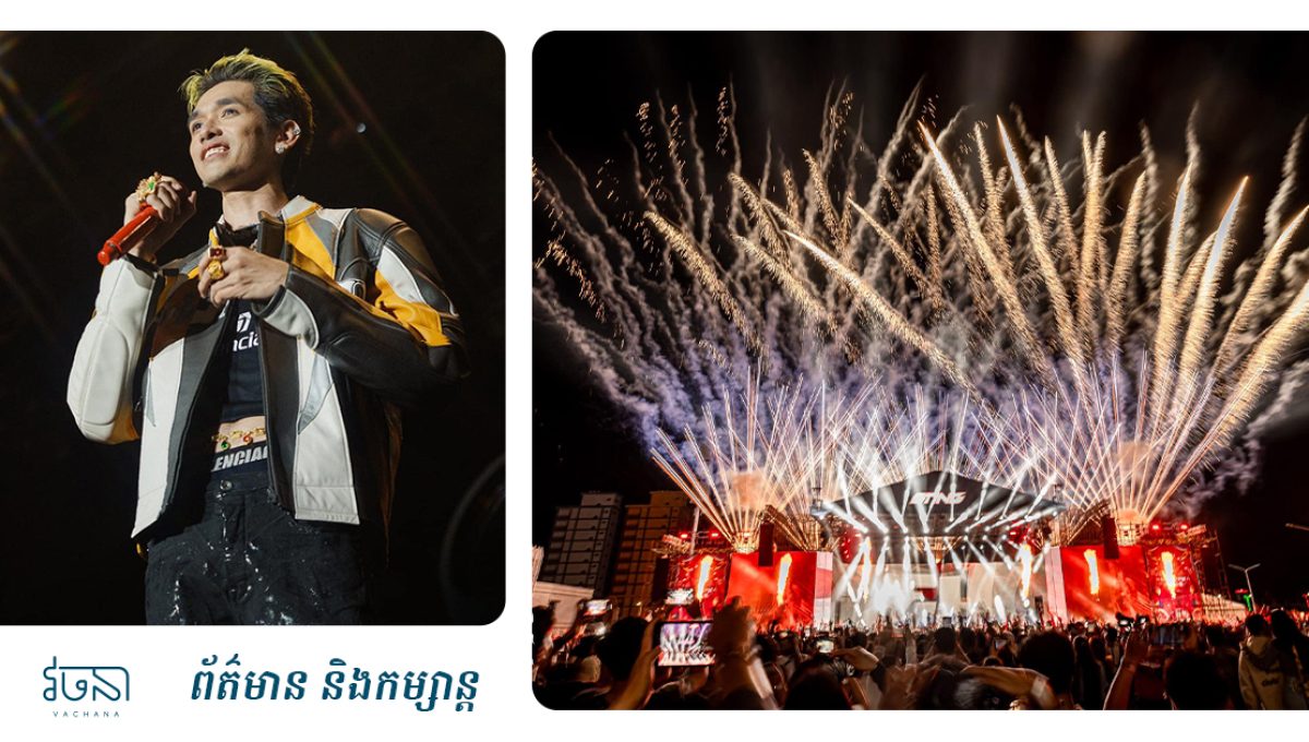News-&-Entertainment-