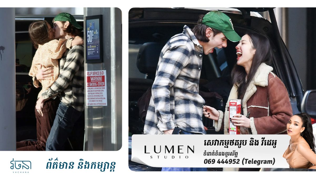 News-&-Entertainment-