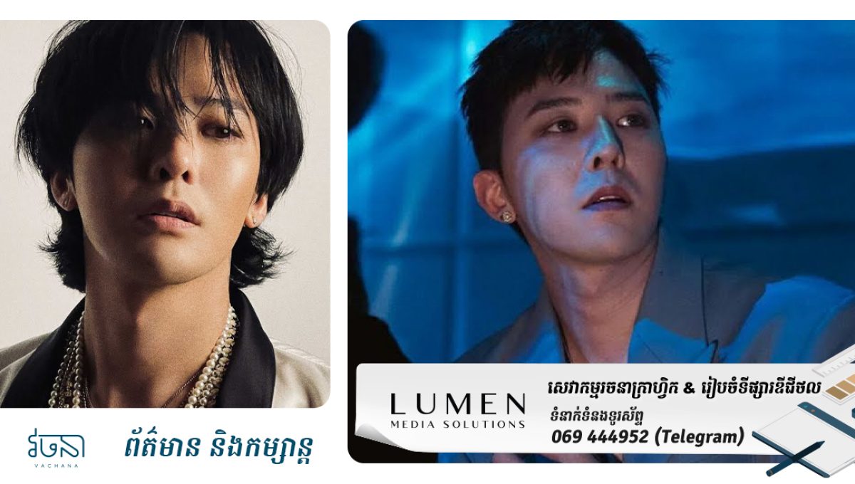 News-&-Entertainment-