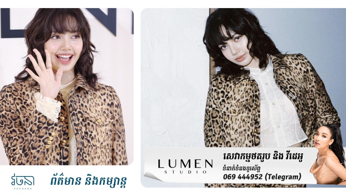 News-&-Entertainment-